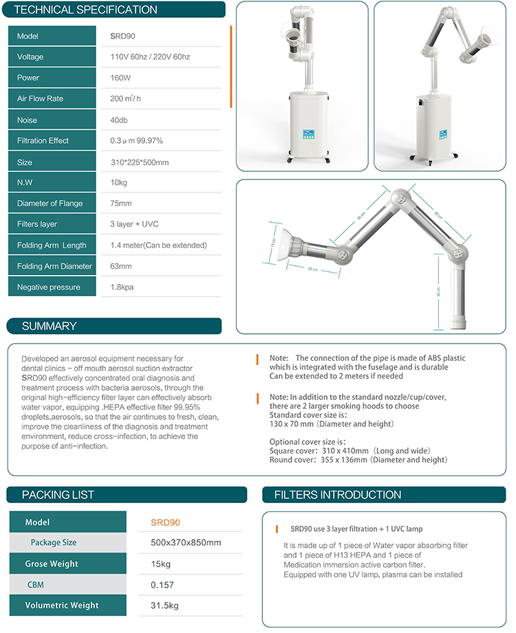 SRD90 Oral surgical aerosol suction machine